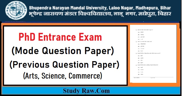 phd entrance exam 2021 question paper