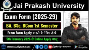 JPU BA BSc BCom 1st Sem Exam Form 2025-29 Apply Online